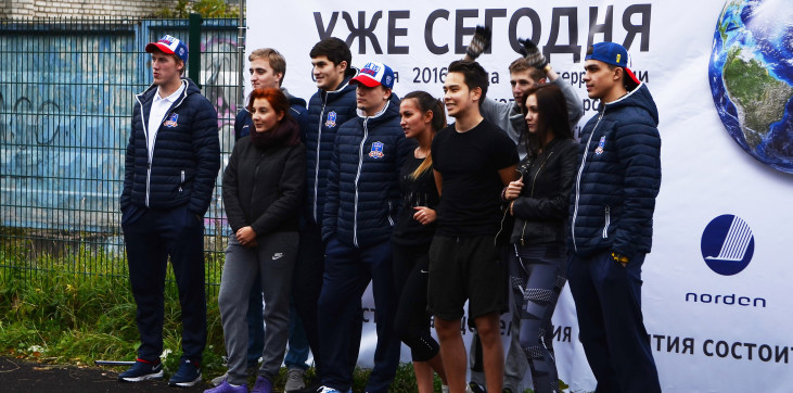 Greenday в Санкт-Петербурге.