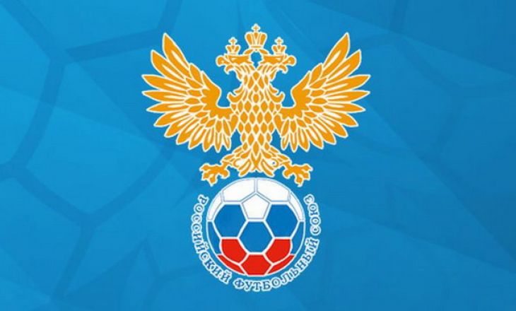 Сборная России (U21) узнала соперников по отбору на Евро-2023