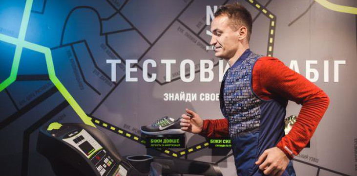 Игроки киевского «Динамо» опробовали сервис Trial Run от Nike