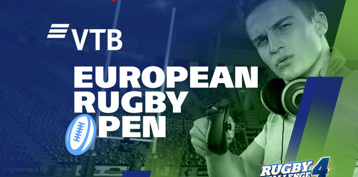 VTB EUROPEAN RUGBY OPEN – первый международный турнир по симулятору регби