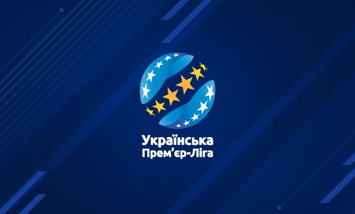 В Украине с 18-го февраля откроют стадионы для зрителей