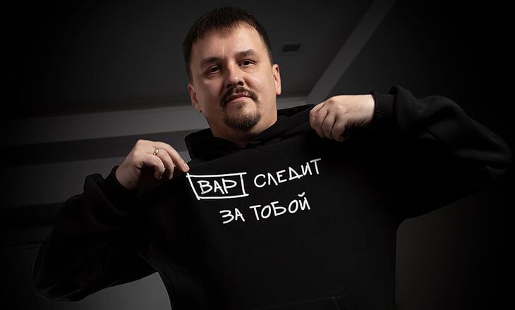 Экс-арбитр Федотов назвал виновного в проблемах VAR в РПЛ