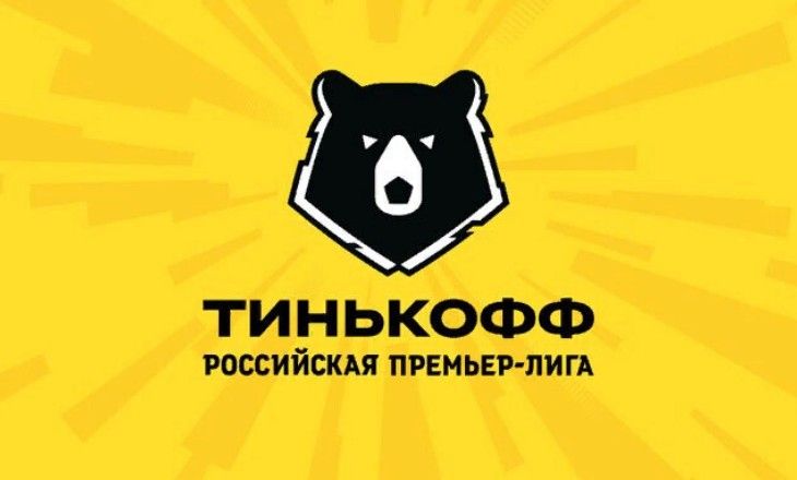 РПЛ опередила топ-5 лиг Европы по росту уровня доходов