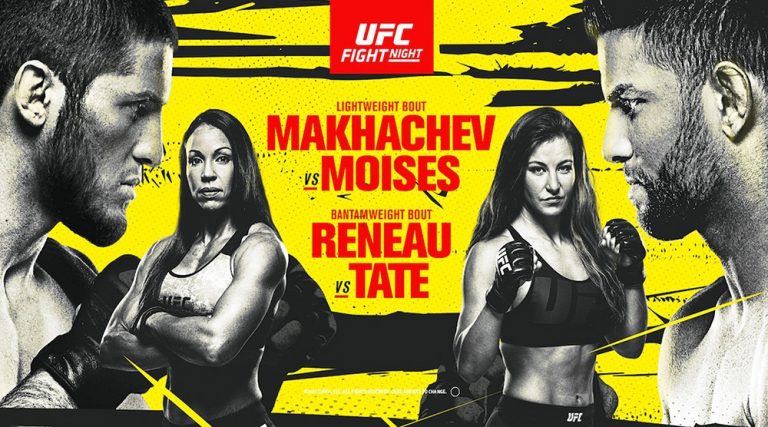 Ислам Махачев – Тиаго Мойзес: прямая трансляция UFC on ESPN 26