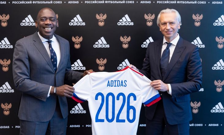 РФС заключил новый контракт с Adidas