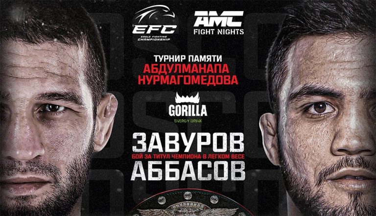 AMC Fight Nights & Eagle FC: памяти Абдулманапа Нурмагомедова (видео и результаты)