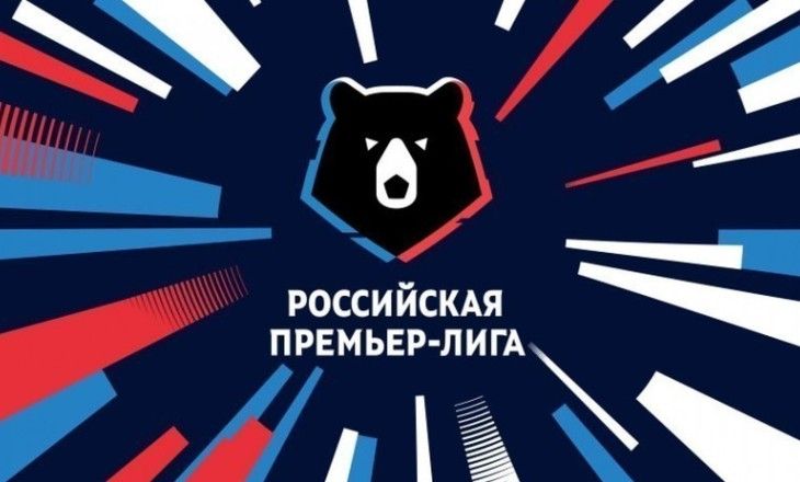 РФС продлит контракт с РПЛ на проведение чемпионата России