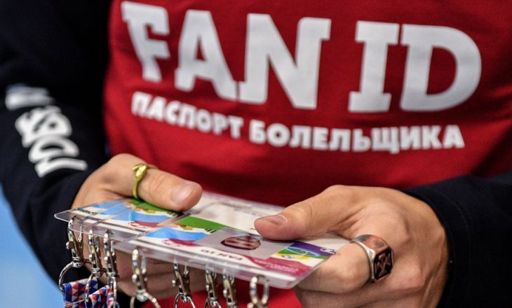 Госдума одобрила закон о введении Fan ID: подробности