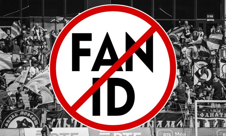 Фанаты ещё двух команд РПЛ поддержали бойкот матчей из-за Fan ID