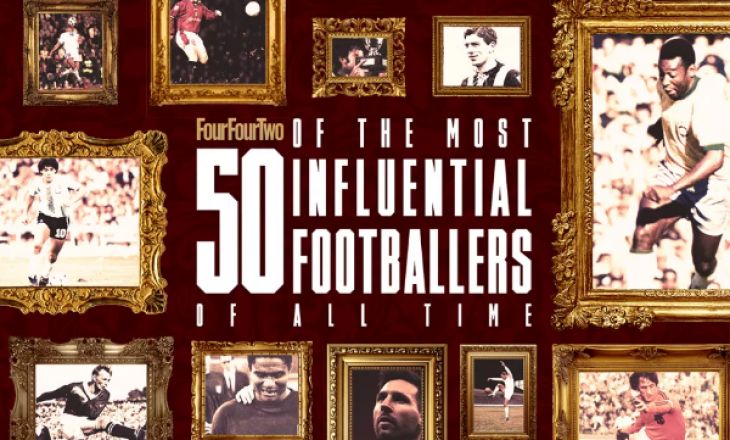 FourFourTwo назвал 50 самых влиятельных футболистов