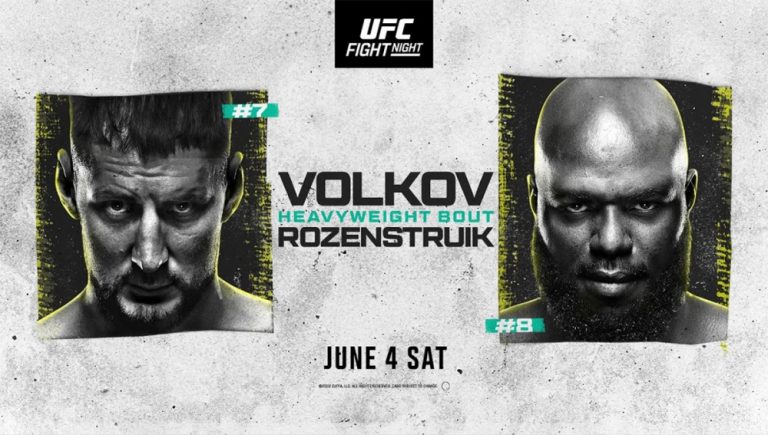 Волков против Розенстрайка – когда смотреть UFC Fight Night 207