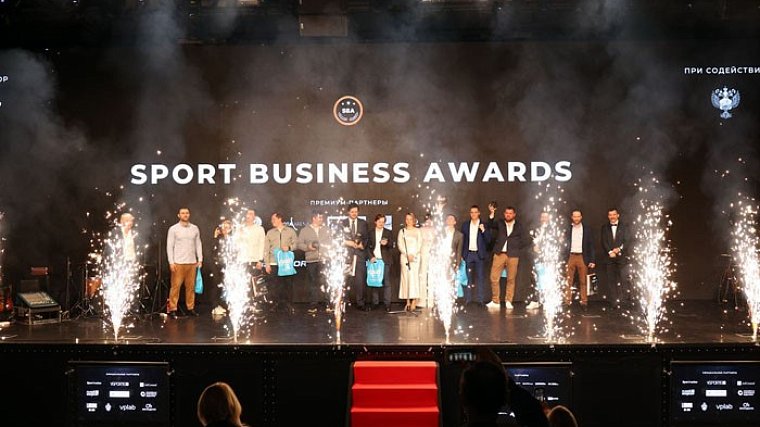 Объявлены победители V премии Sport Business Awards