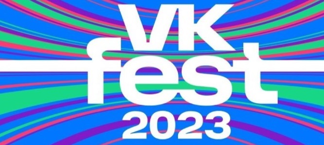 VK Fest 2023 в Санкт-Петербурге объединит спорт, видеоигры и блогеров