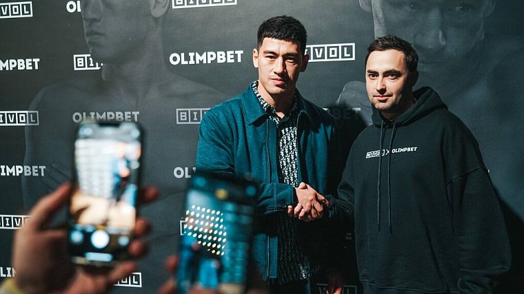 В Москве прошла совместная пресс-конференция Olimpbet и Дмитрия Бивола