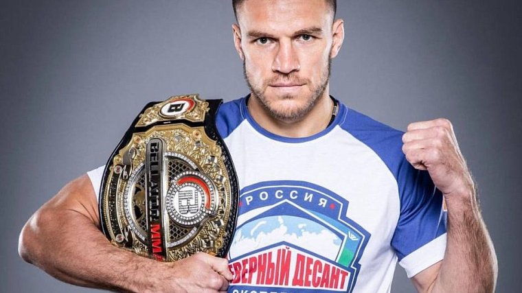 Немков отдал чемпионский титул Bellator