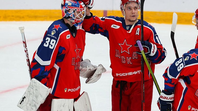 Вратарь ЦСКА Федотов одержал первую победу после возвращения в КХЛ
