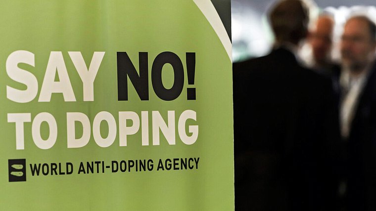 Россия отказывается платить WADA. Это связано с выходом из Совета Европы