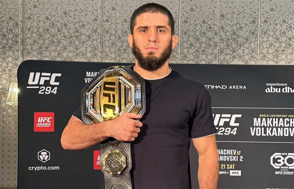 Ислам Махачев не выступит на турнире UFC в Саудовской Аравии