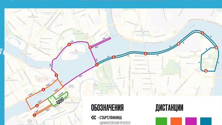 19 мая в Санкт-Петербурге состоится ЗаБег.РФ