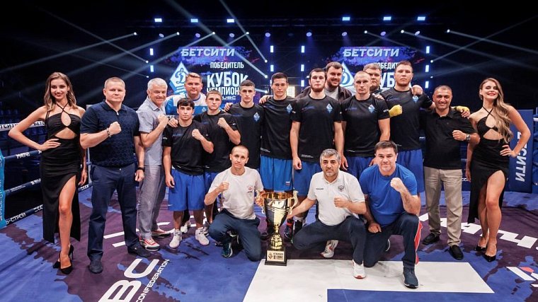 Динамо стало победителем EUBC Champions Cup