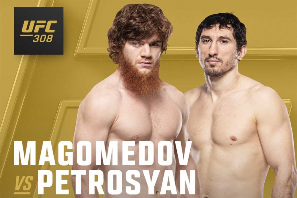 Бой Шары Буллета на UFC 308 в Абу-Даби анонсирован официально