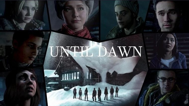 25 апреля на экраны выйдет фильм по игре Until Dawn - фото