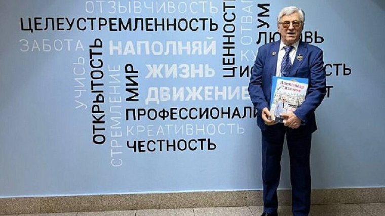 «Это обоюдное желание». Тихонов рассказал о примирении с Губерниевым - фото