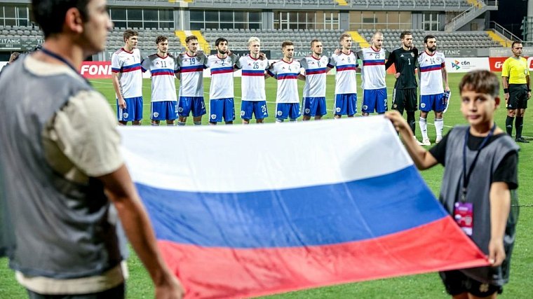 В Брунее рассказали, какая сборная приедет на матч с Россией - фото