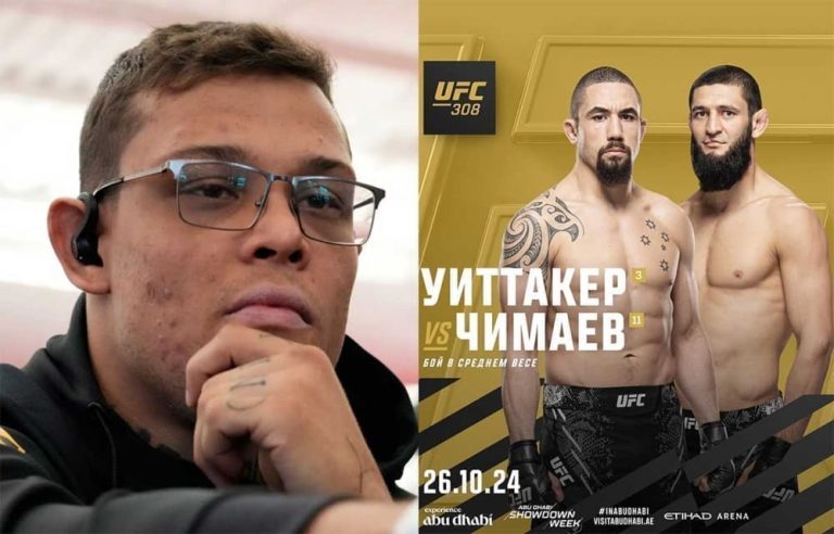 Борральо поделился ожиданиями от боя Чимаева и Уиттакера