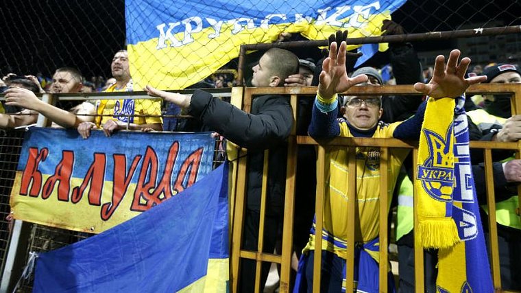 Отклик украинских фанатов после проигранной встречи с Россией