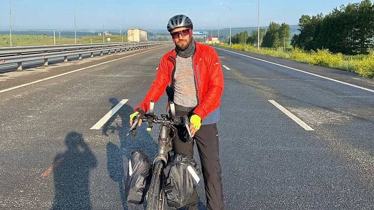 Реутовчанин собирается преодолеть 10 тысяч километров на велосипеде до Владивостока.