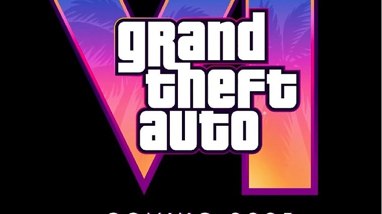Источник раскрыл информацию о сдвиге даты релиза GTA 6.